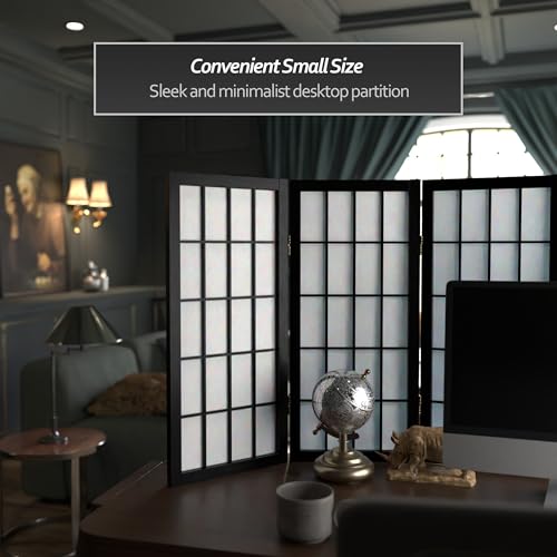 2 ft. 3 Panels Rosewood Shoji Screen S57300